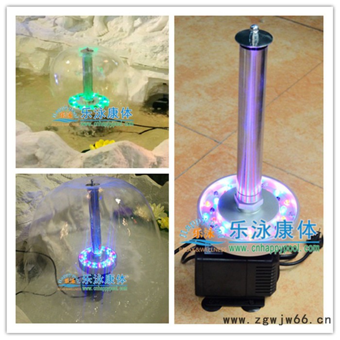 水膜蘑菇小型喷泉 假山园景造景水池喷泉喷头LED七彩灯组合小喷泉图2