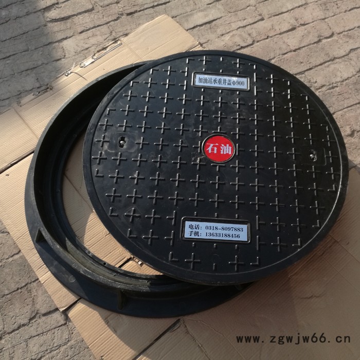天雄 加油站承重井盖  加油站井盖  **图3