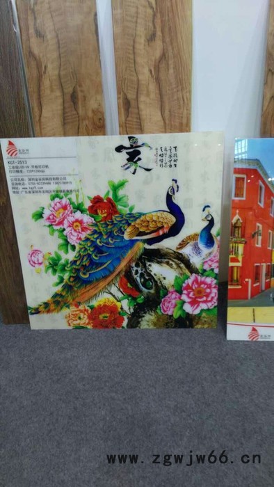 原装理光G5喷头 理光uv打印机 工业理光平板打印机图6