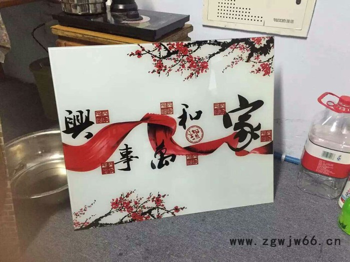 原装理光G5喷头 理光uv打印机 工业理光平板打印机图2