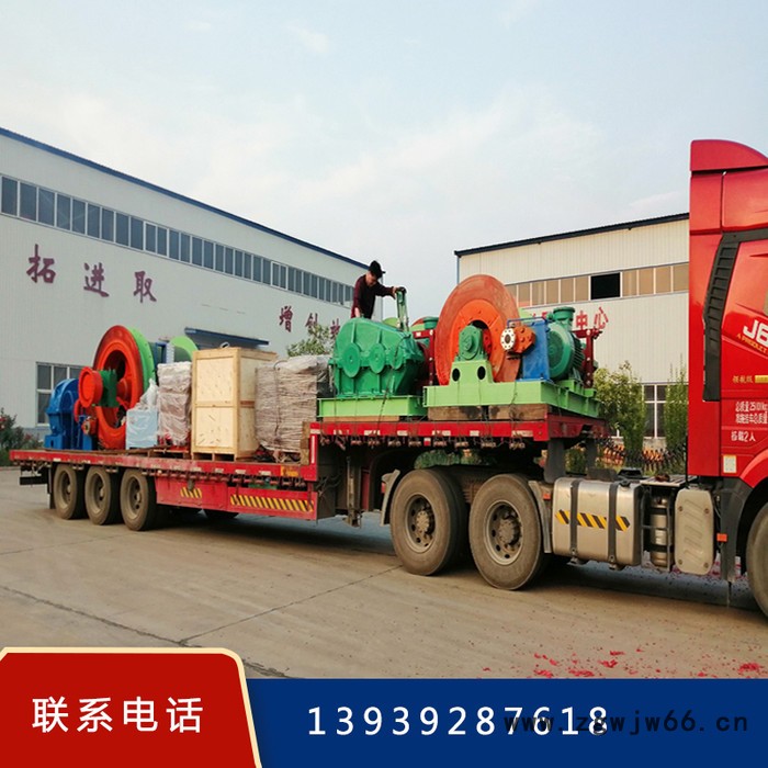 煤矿1.6米变频防爆绞车 防爆绞车 双滚筒1.6米绞车台