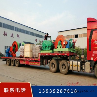 煤矿1.6米变频防爆绞车 防爆绞车 双滚筒1.6米绞车台