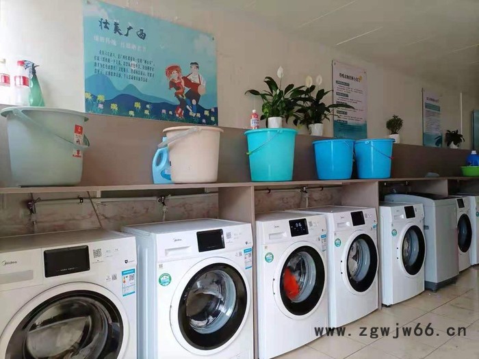 Midea/美的 校园公寓8公斤滚筒自助洗衣机投放（L）图5