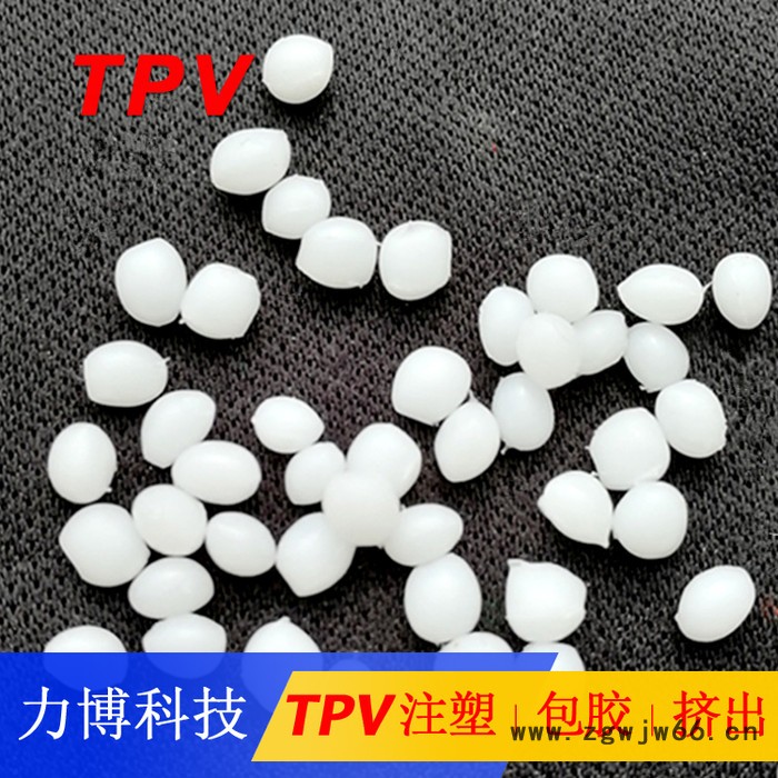 TPV聚酯滚筒图5