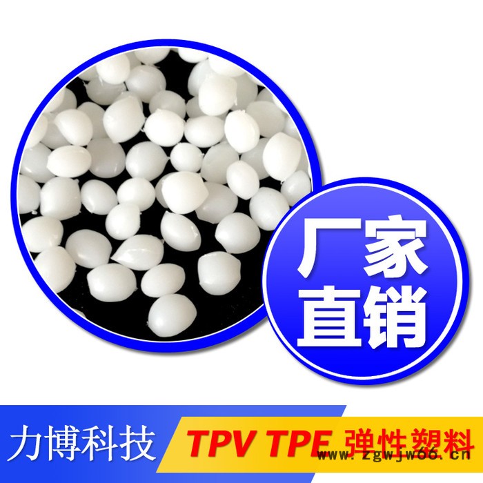 TPV聚酯滚筒图4