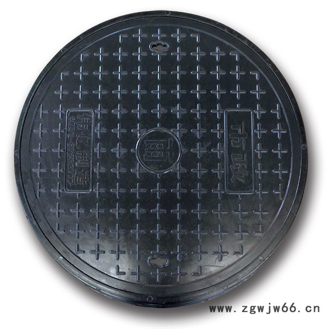 伟亿制造C级复合圆井盖700*50mm 电力盖板图2