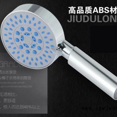 花洒喷头套装手持增压淋浴莲蓬单头淋雨器水洒洗澡沐浴室浴霸软管