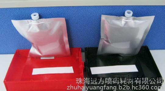 东阳DY256双喷头高解析喷码机隐形环保墨水，绿色油墨，黄色墨水图3