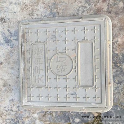 自贡井盖厂家专业生产700高分子复合树脂井盖