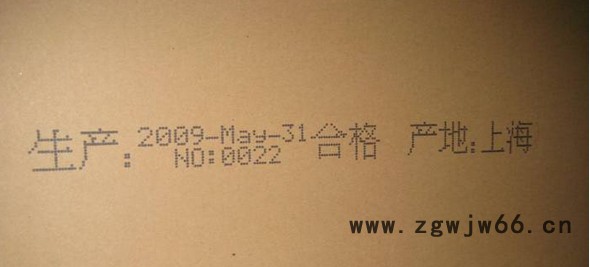 现货供应法国依玛士9040小字符喷码机 LED灯喷码机 双喷头喷码机 节能灯行业专用喷码机图5