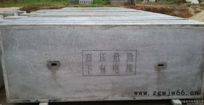 东莞电力井盖板图2