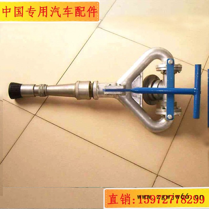 洒水车水泵,洒水车配件,洒水车喷头,洒水泵,取力器，洒水炮图4