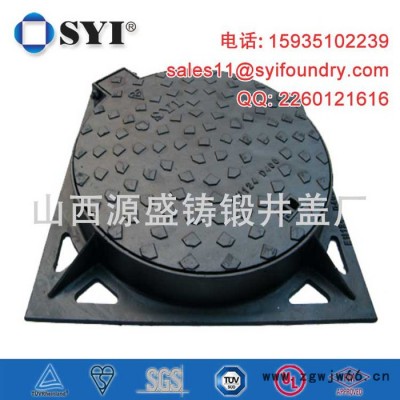 供应SYI窨井盖