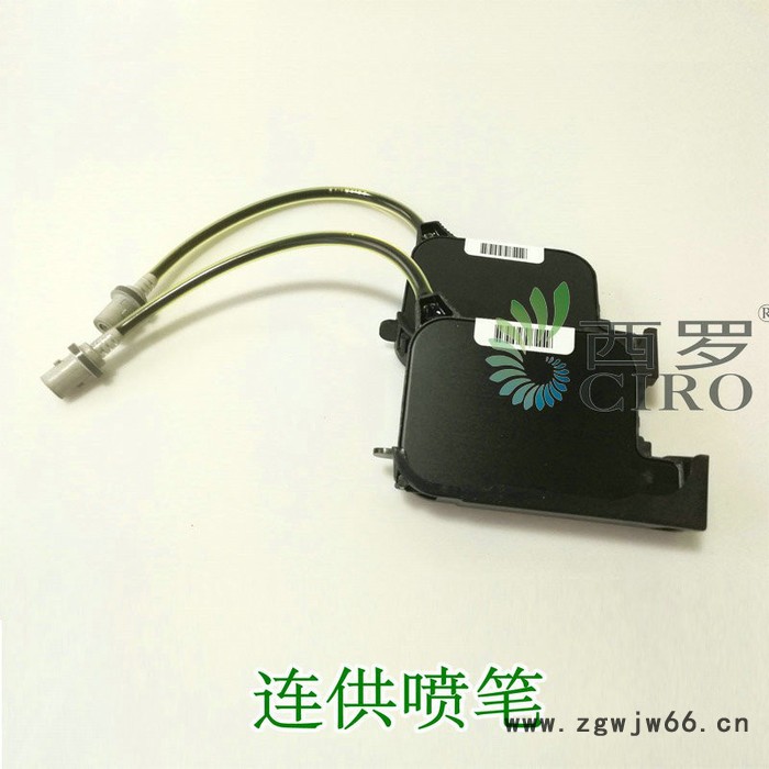 CIRO在线手持喷码机TIJ数码喷印可变数字喷码HP45喷头专用防伪荧光墨水红色1000ml图5