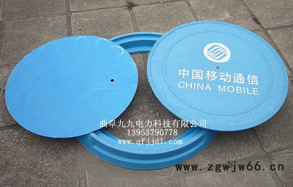 新工艺复合电力检查井盖图8