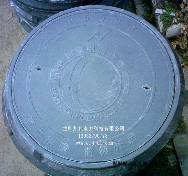 新工艺复合电力检查井盖图4