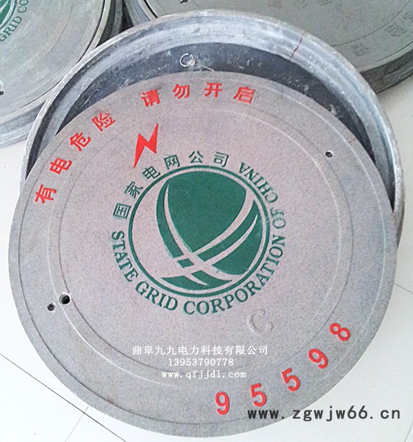 新工艺复合电力检查井盖图6
