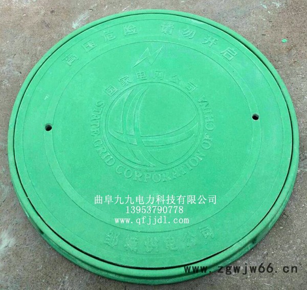 新工艺复合电力检查井盖图2