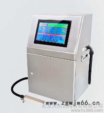 供应便宜且好用的鸡蛋喷码机，大米袋喷码机，性能稳定的打字机，喷头不堵免清洗的印字机，促销低价，货到安装，放心购买图2