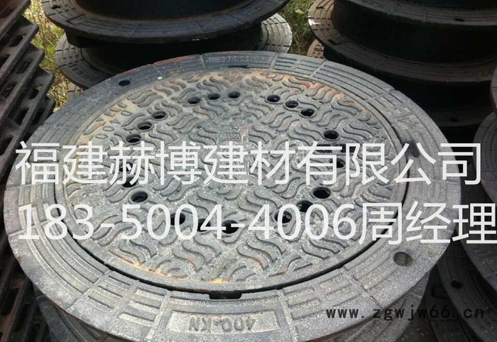 **球墨铸铁井盖 可调式井盖DN700图1