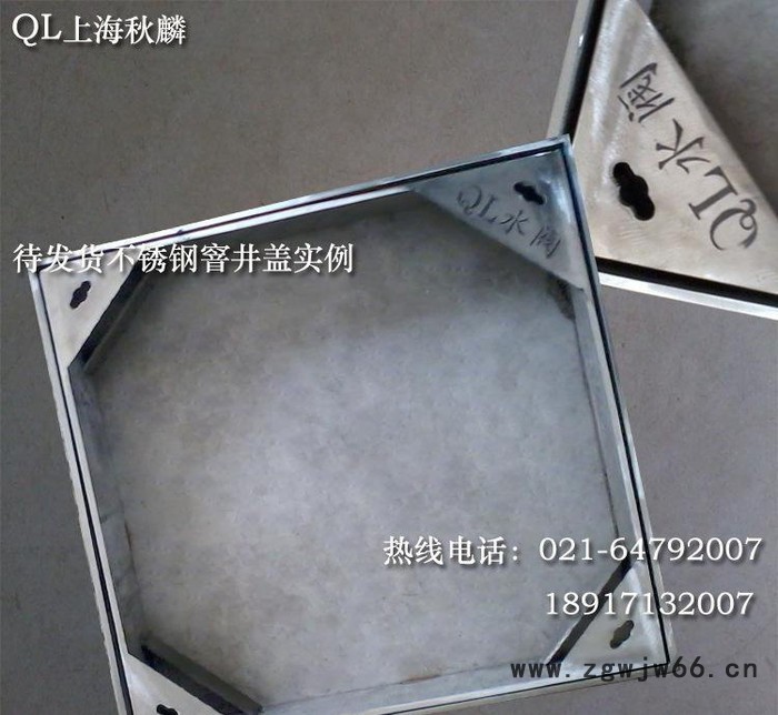 不锈钢铁板组合井盖600*600  物美价廉 欢迎订购图3