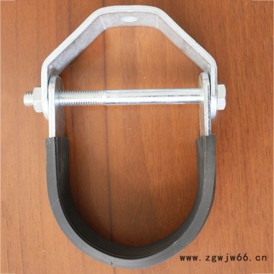 【鼎磬】厂家供应抗震管夹 抗震管吊架  抗震配件专用U型管束 周期短