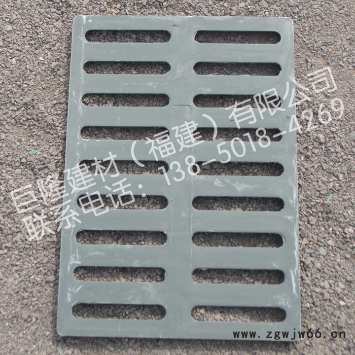 【复合井盖】树脂复合沟盖板 300*500沟盖板图2