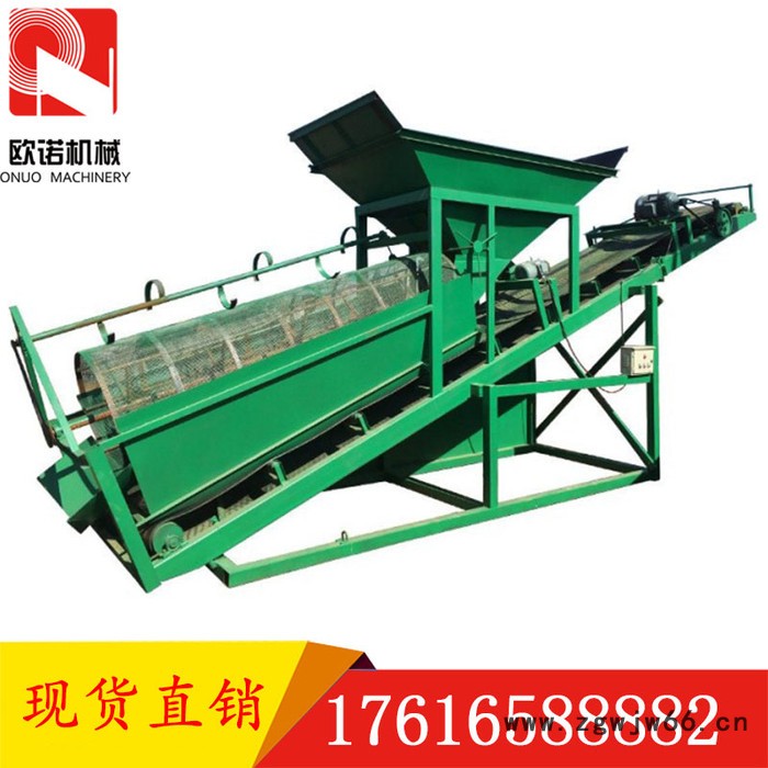 沙石分离设备滚筒振动筛沙机规格齐全 大型滚筒筛沙机特点图6