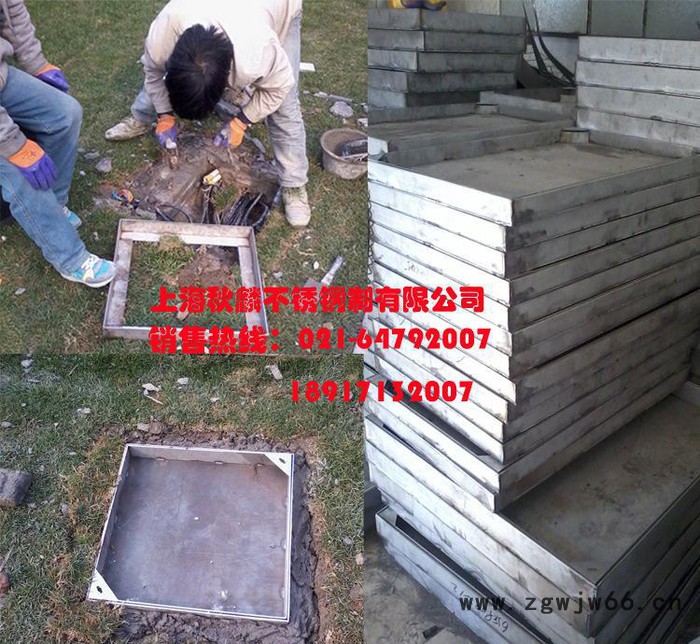 草坪不锈钢窨井盖400*400图3