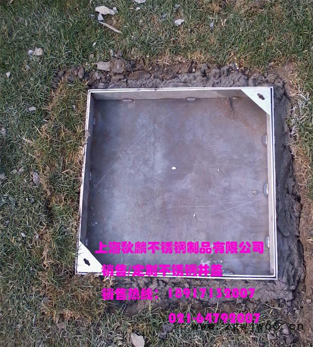 草坪不锈钢窨井盖400*400图2