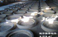 驰宇 特价排水沟盖板**钢纤维水泥井盖  定做混凝土雨水井盖图3