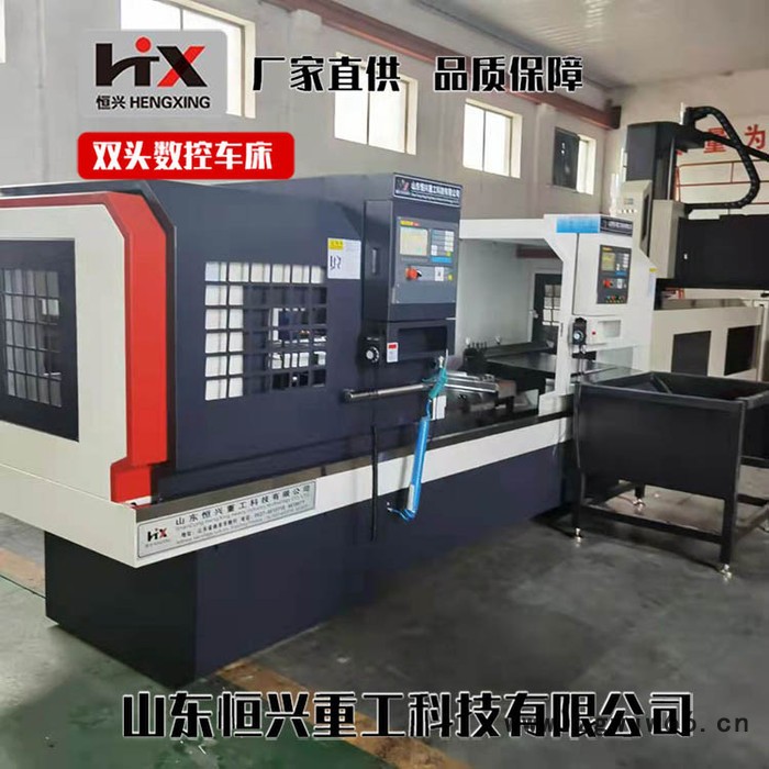 跑步机滚筒双头内镗孔 精细工艺平头倒角机 恒兴 量大从优图4