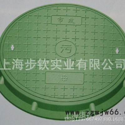 树脂复合圆形井盖 高强度防盗防水防漏 一套起售