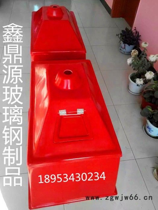 养殖设备:产床单孔加温罩;小猪加温罩;鑫鼎源1100型加温罩;玻璃钢养殖设备配件;料塔盖;消防井盖;排污井盖【加工定做】图3