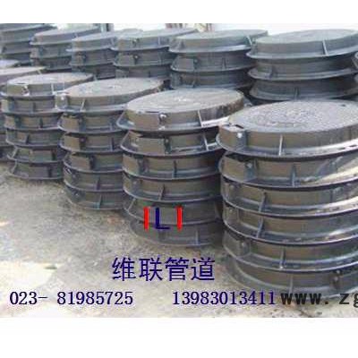 重庆球墨铸铁井盖型号厂家价格