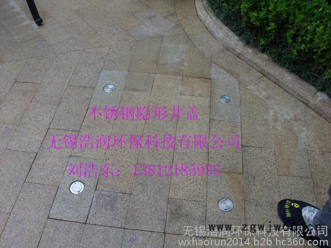 无锡浩润HR不锈钢井盖图4