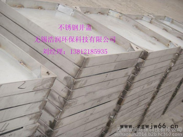 无锡浩润HR不锈钢井盖图3