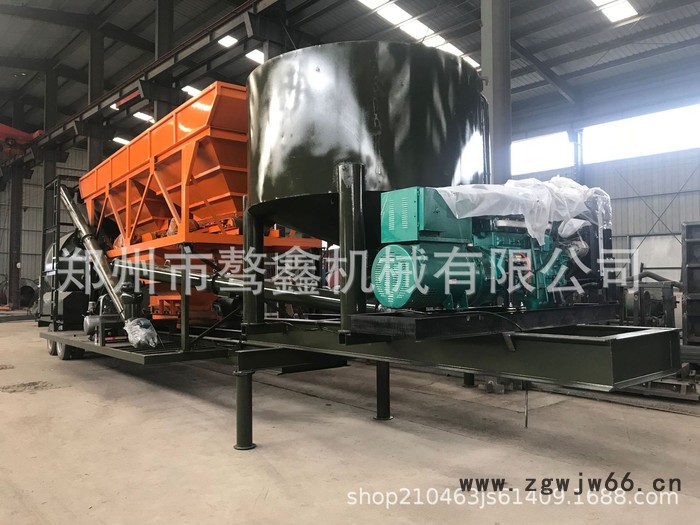 新型移动式搅拌站 滚筒搅拌机主机流动搅拌站 车载式混凝土搅拌站