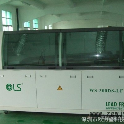 波峰焊 喷头波峰焊 钛爪波峰焊 机直售实用型双波峰焊机