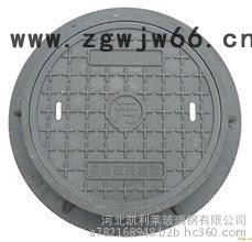 生产、玻璃钢井盖、图4