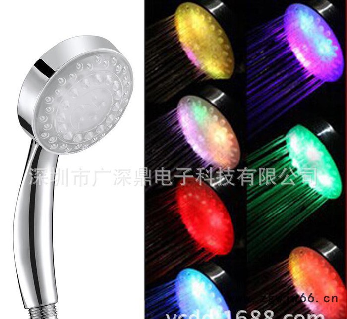 led喷头 led变色小花洒 礼品花洒 七彩花洒 发光花洒S