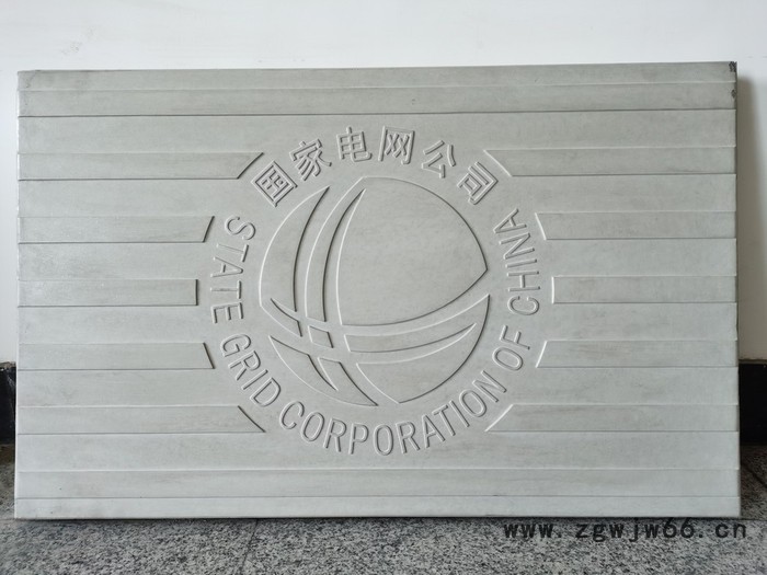 山东同华建材600-2000*500 井盖电缆沟盖板图1