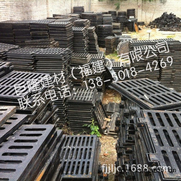 【窨井盖】铸铁井盖 球墨 铸铁箅子 雨水口箅子图2