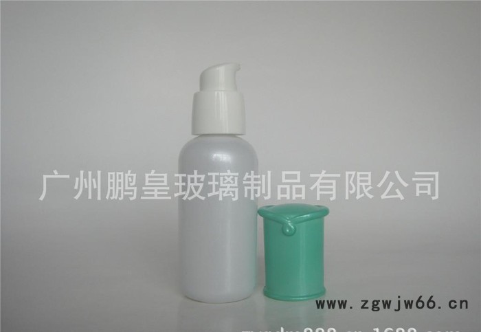 圆柱形化妆品套装玻璃瓶 套装乳液瓶 配套喷头和外盖