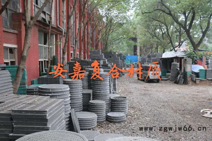 安嘉 树脂复合沟盖板复合雨水井盖铸铁井盖沟盖板图2