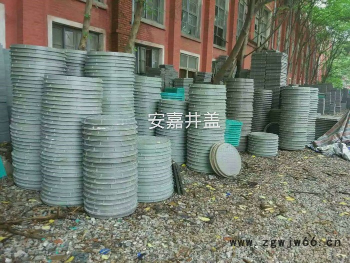 安嘉 树脂复合沟盖板复合雨水井盖铸铁井盖沟盖板