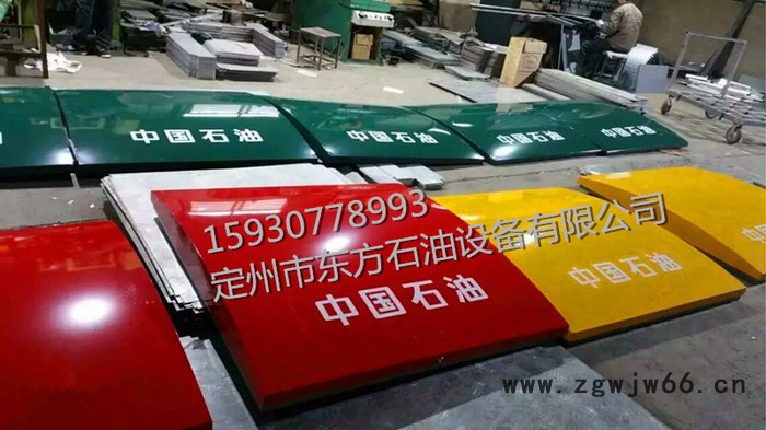 供应DDF1350*1350*270加油站操作井盖图2