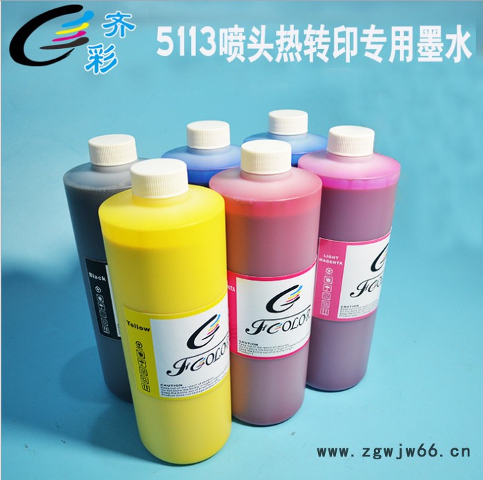 特黑升华墨水适用爱普生五代头、七代头、5113喷头数码印花墨水图2