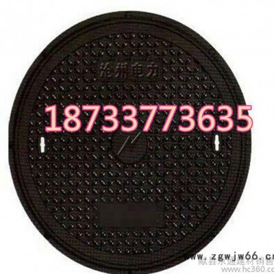 献县专销复合井盖