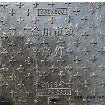 JZK 球墨铸铁定制不锈钢球墨铸铁井盖下沉式沙井装饰隐形下水道井盖**价格**规格齐全